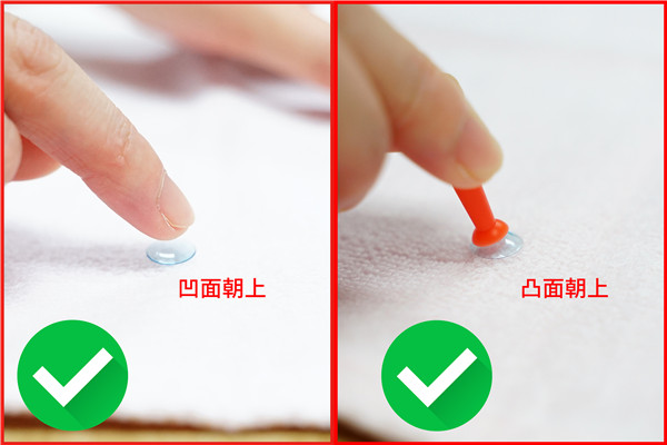 1703639589917428.jpg 正确的检镜片_副本.jpg