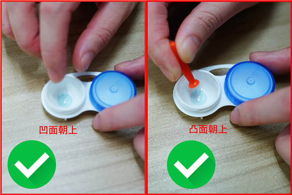 双联盒取镜正确操作_副本.jpg