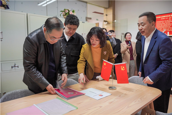 微信图片_20240118112131_副本.jpg