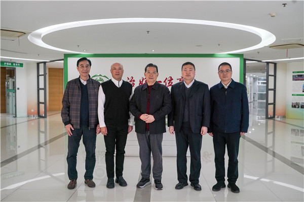 微信图片_20240123111154_副本.jpg