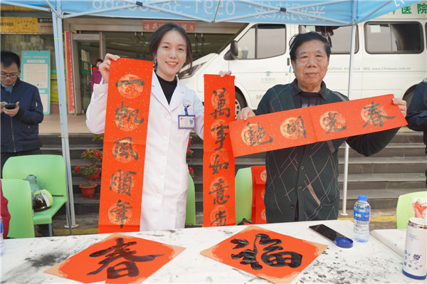 DSC00777_副本.jpg